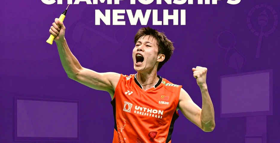 থমাস কাপের ছায়ায় এশিয়ান গেমস: কুনলাভুতের র্যালি-নিয়ন্ত্রণ কীভাবে ব্যাডমিন্টনের নতুন যুগের ইশতেহার থমাস কাপের ছায়ায় এশিয়ান গেমস: কুনলাভুতের র্যালি-নিয়ন্ত্রণ কীভাবে ব্যাডমিন্টনের নতুন যুগের ইশতেহার
