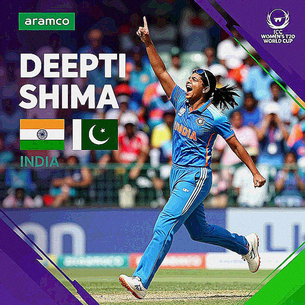 The Sacred Cow of Asian Cricket: Mistaking Festival for Strategy