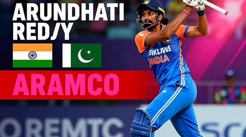 জানুয়ারির ছাড়পত্র: যে উইন্ডোতে খেলোয়াড়ের চেয়ে দামি হয়ে ওঠে তার অনুমতিপত্র জানুয়ারির ছাড়পত্র: যে উইন্ডোতে খেলোয়াড়ের চেয়ে দামি হয়ে ওঠে তার অনুমতিপত্র