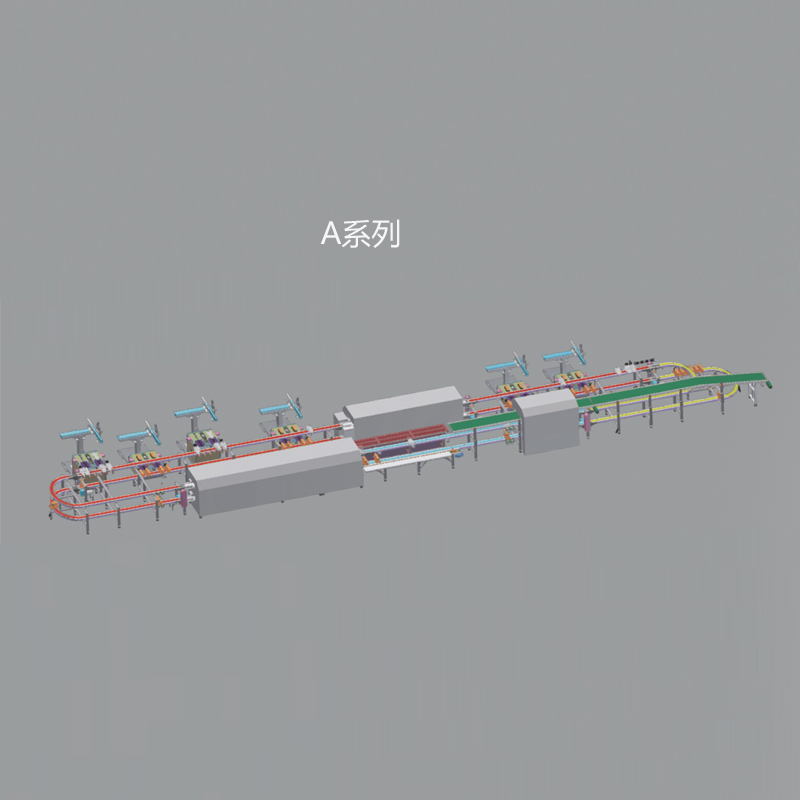 慈星产线-A系列